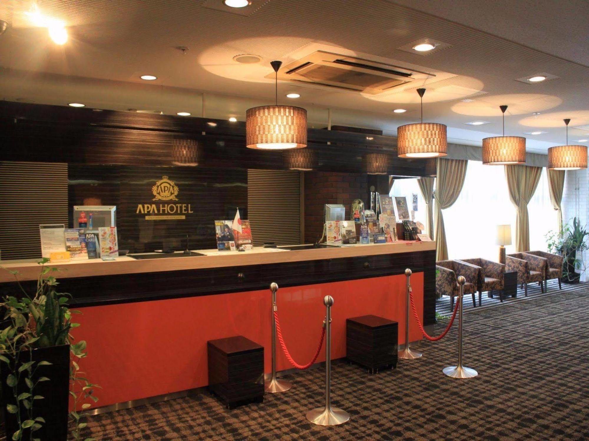 Apa Hotel Okayama Ekimae Exterior photo